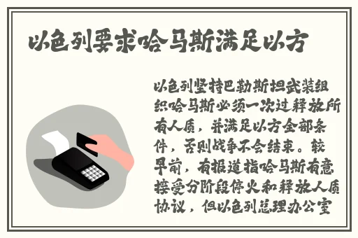 黑料不打烊在线进入